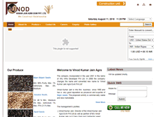 Tablet Screenshot of nigerseedindia.com